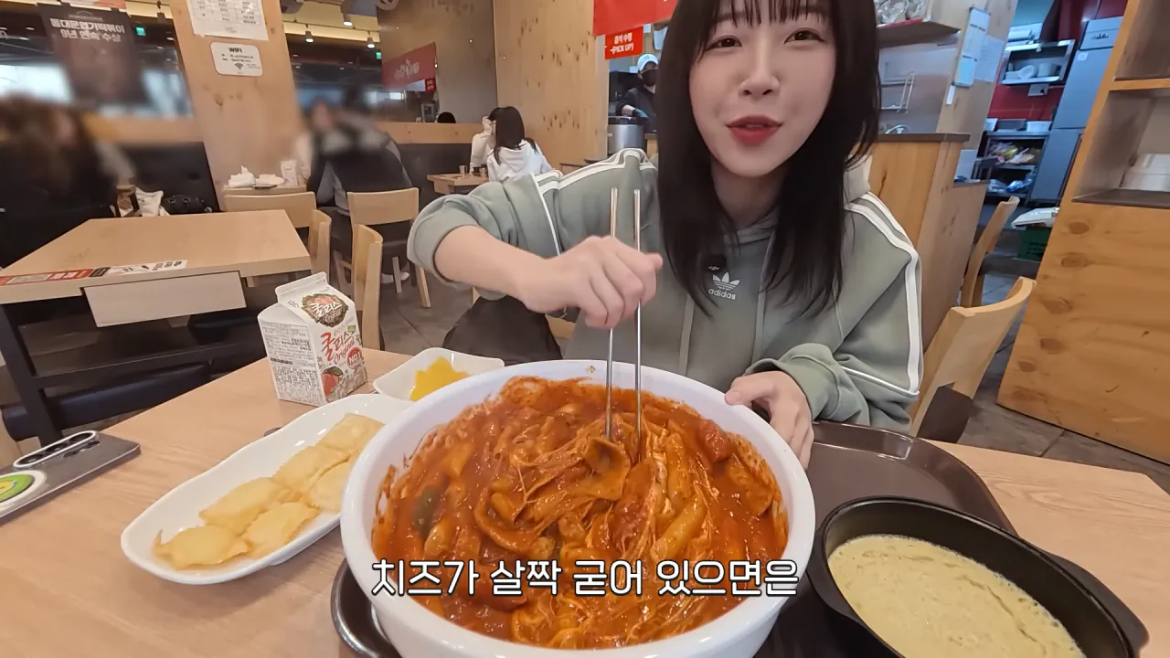 처음으로 엽떡 본점에 간 쯔양  | 인스티즈