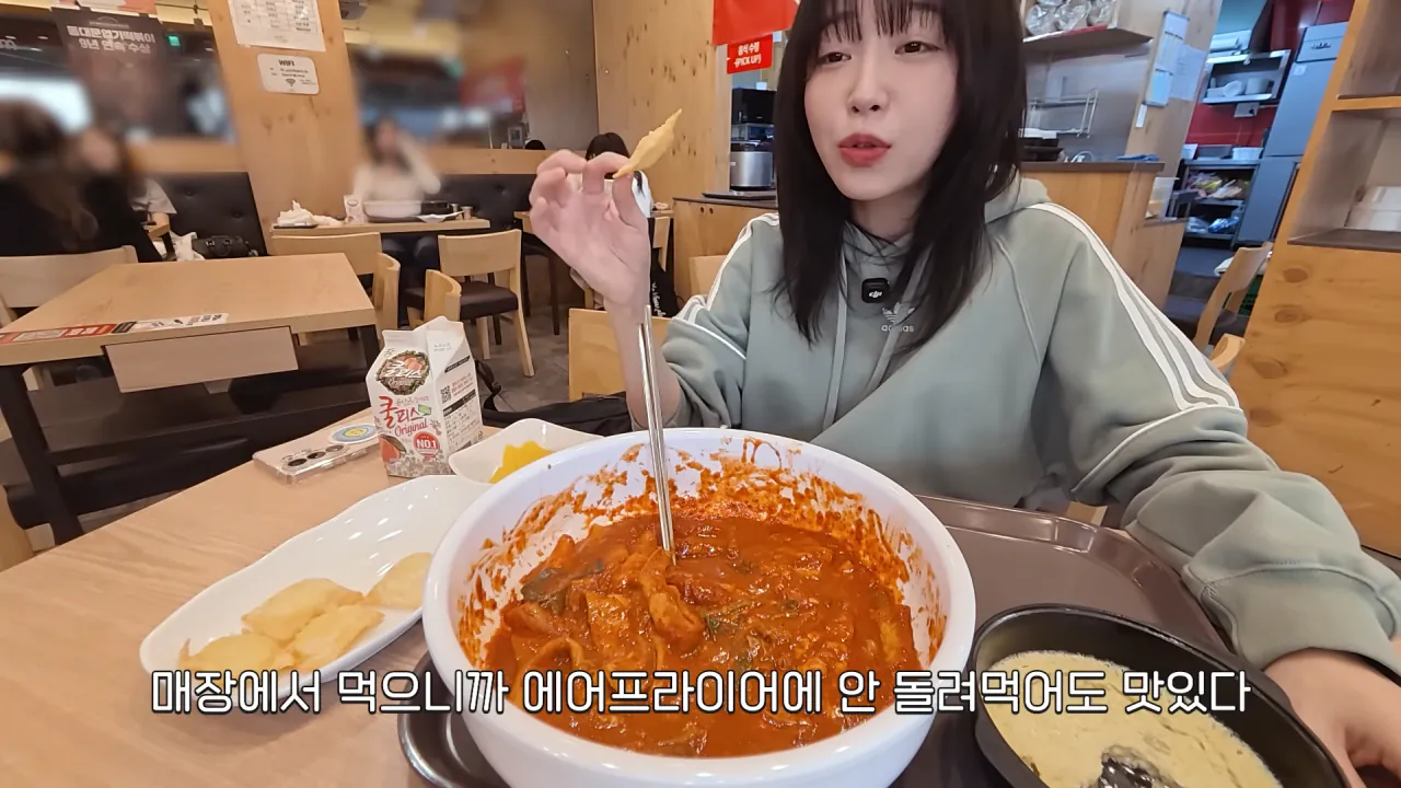처음으로 엽떡 본점에 간 쯔양  | 인스티즈