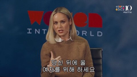 네웹 불매 잘하는 10대 여성들이 기특하신가요? 당신이 그들을 위해 해줘야 하는 청원 | 인스티즈