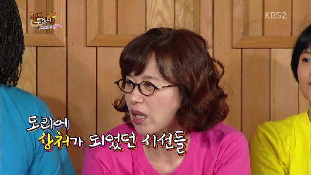 가슴 큰 여성들의 사춘기 때 고민 | 인스티즈