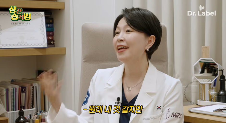 가슴 전문 성형외과 간 허영지…jpg | 인스티즈