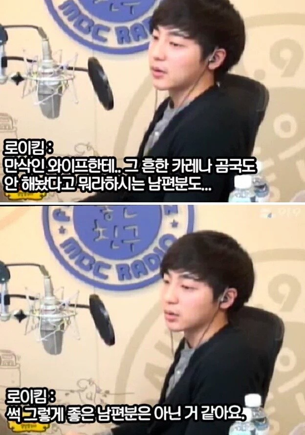 와이프가 만삭이라 처갓집에 지내러 갔는데 흔한 곰국이나 카레도 안 끓이고 갔네요 | 인스티즈