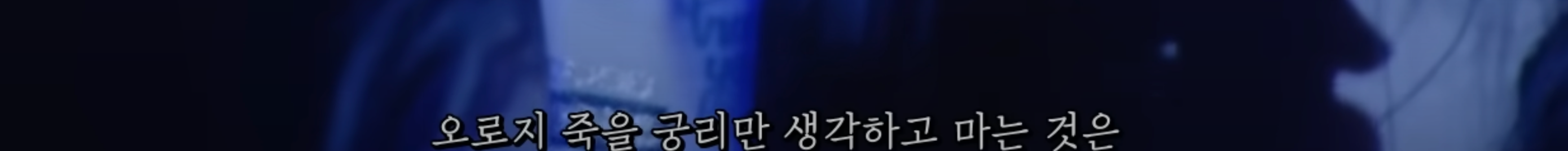 우울증 걸린 사람들이 공감했다는 노래 .jpg | 인스티즈