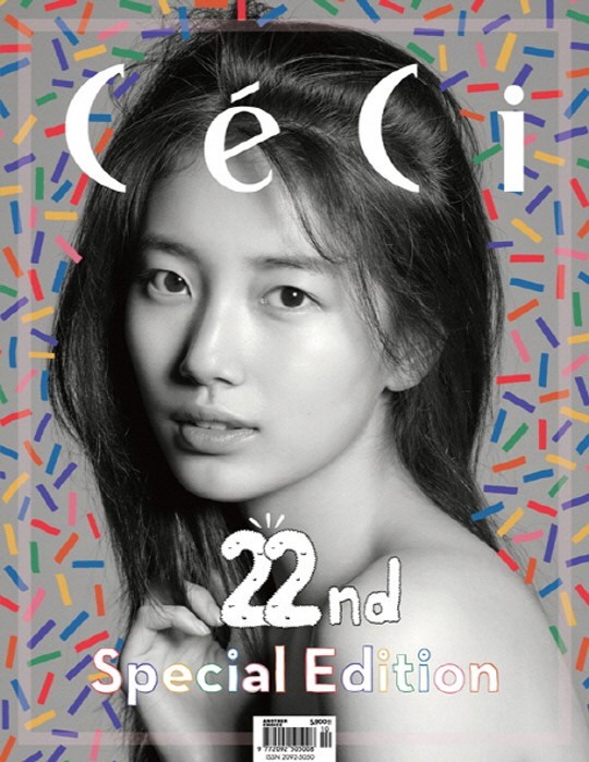 잡지 10월호 대문 장식한 여러 여배우.아이돌들...jpg | 인스티즈