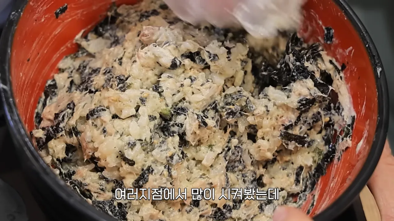 처음으로 엽떡 본점에 간 쯔양  | 인스티즈