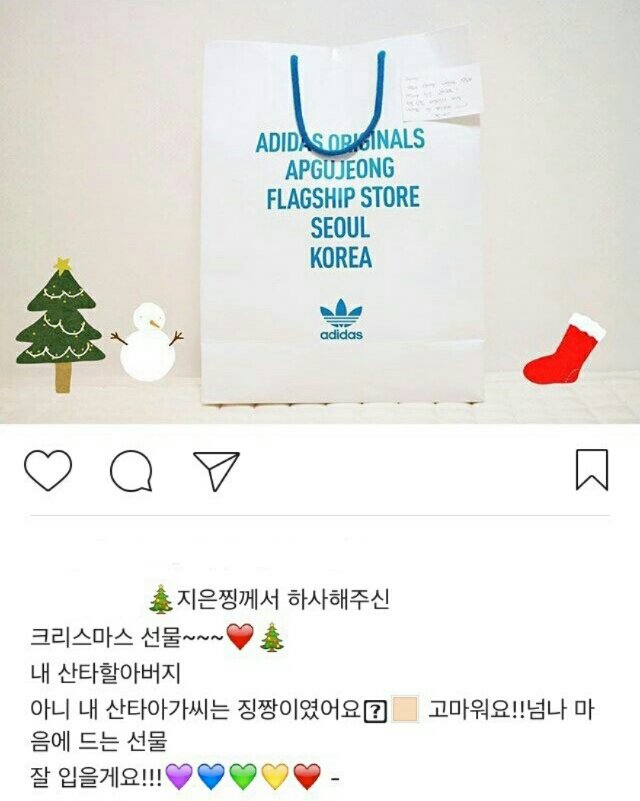 아이유로 보는 세심함과 스윗함이 만나면 어떻게 되는지 알 수 있는 실제 일화 | 인스티즈