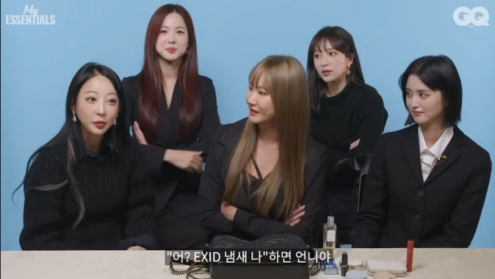 여자 연예인들이 쓰는 향수.jpg | 인스티즈