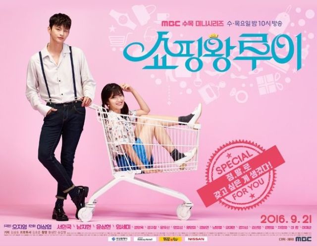 드덕들이 비싼돈주고 드라마 DVD/블루레이를 사는 이유.jpg | 인스티즈