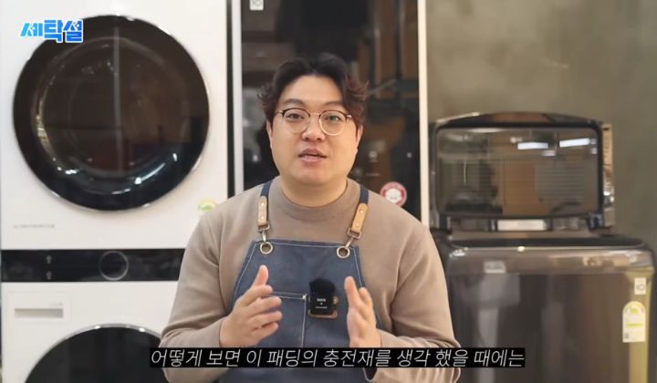 아무 빨래나 울세제로 빨아도 될까? | 인스티즈