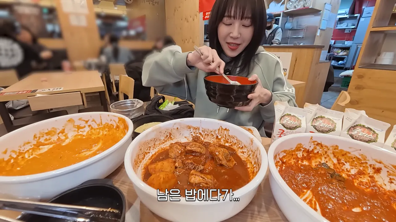 처음으로 엽떡 본점에 간 쯔양  | 인스티즈