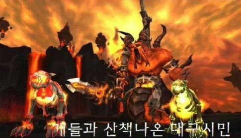 대구 사람이라면 많이 들어봤을 말 TOP10 | 인스티즈