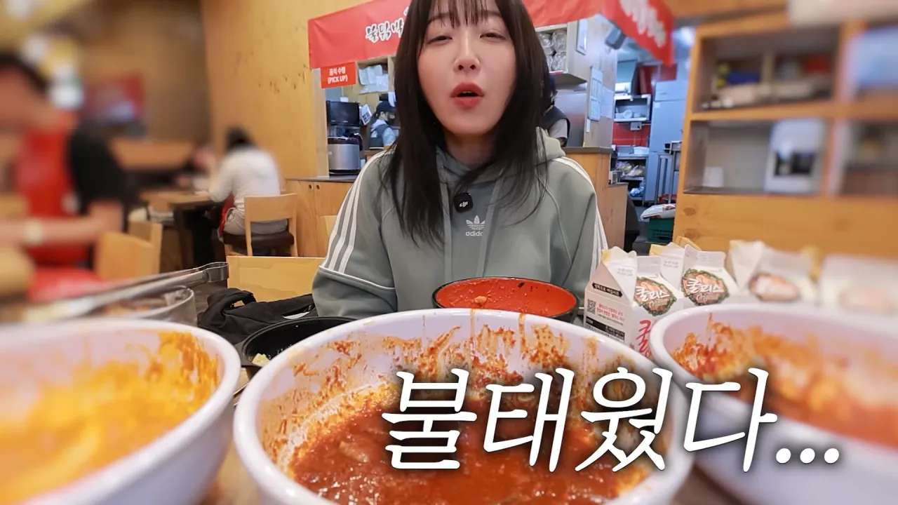 처음으로 엽떡 본점에 간 쯔양  | 인스티즈