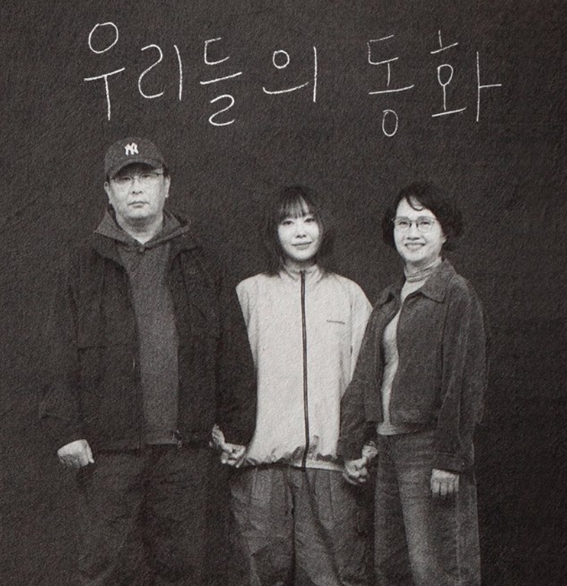 이창섭 이번 컨셉 신선하단 말 나오는이유.jpg | 인스티즈