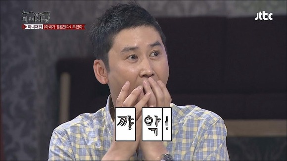 퀸즈베리가 뭔지 알아? 먹는거 아니래(돼무룩) 블루베리같은 건 줄 알았지만 아니었던 퀸즈베리 사건 | 인스티즈