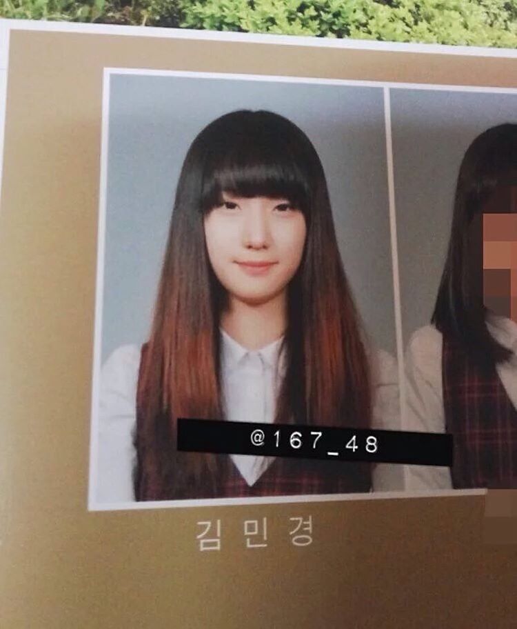플레디스 양주갑 김민경 | 인스티즈