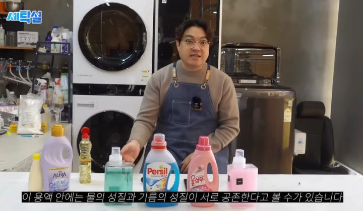 아무 빨래나 울세제로 빨아도 될까? | 인스티즈