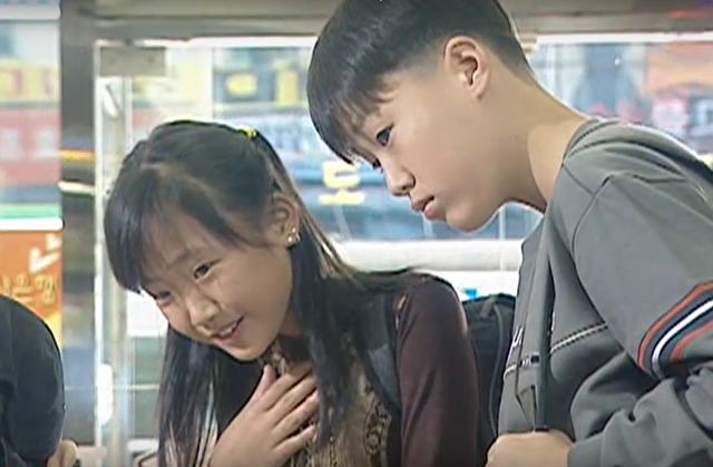 어린이 남장 드라마 [난이제부터남자다] 06 | 인스티즈