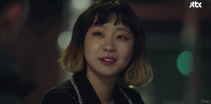 이태원 클라쓰 조이서역 김다미 표정 연기.gif | 인스티즈