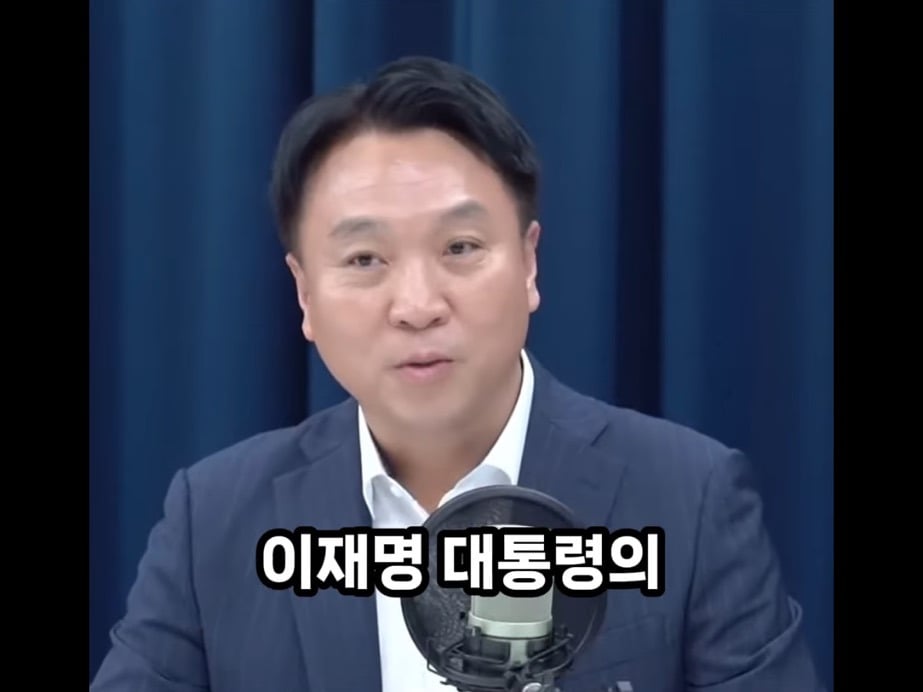 미국에서 이재명 대통령을 지킨 대한민국 기자단 | 인스티즈