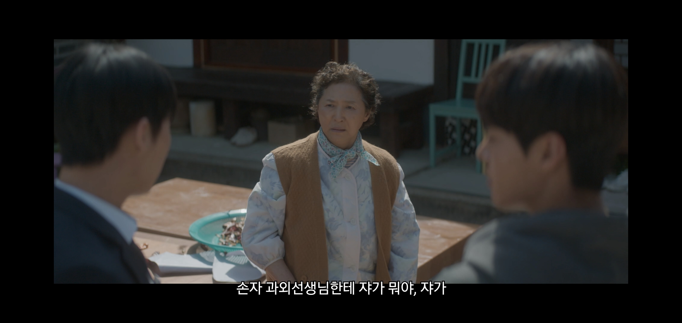 선재업고튀어랑 어쩌다마주친그대 본 여시들 제발 이 드라마 봐 제발.jpg | 인스티즈