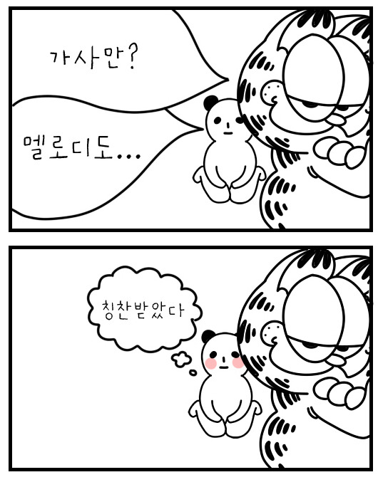 양현석과 YG가 그동안 빅뱅 승리에게 해온 짓들 | 인스티즈