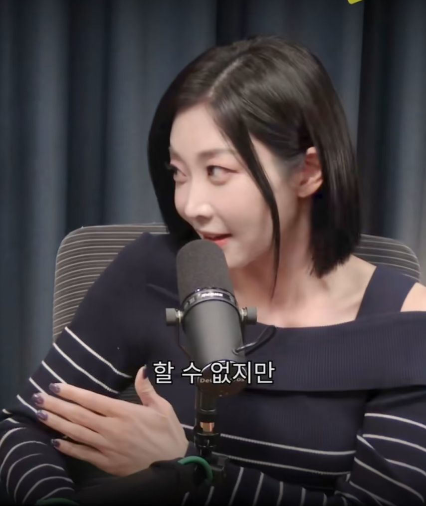 여자 아나운서의 한계.jpg | 인스티즈