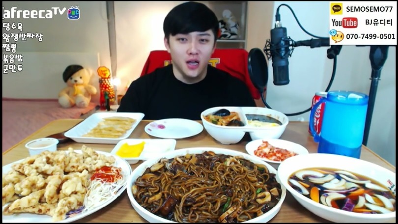 [bj유디티] 120kg 인증(?)한 먹방 bj (놀라움주의) | 인스티즈