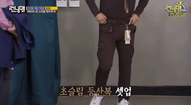 연예인이 스타일리스트 고용하는 이유.gif | 인스티즈
