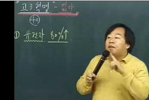 공부머리는 따로있다 vs 공부는 노력이다 | 인스티즈