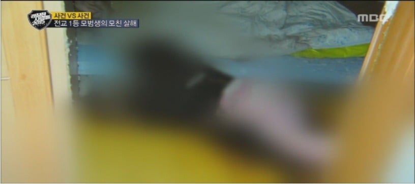 엄마를 살해한 아들 | 인스티즈