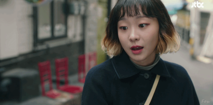 이태원 클라쓰 조이서역 김다미 표정 연기.gif | 인스티즈