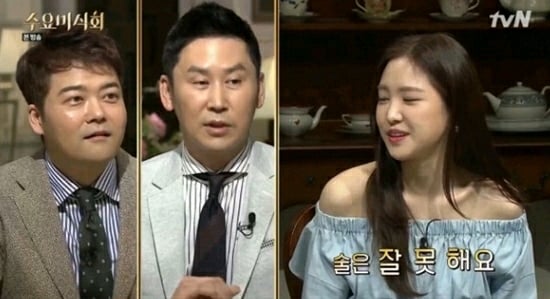 술을 권장하는것 같은 요즘 방송들 | 인스티즈