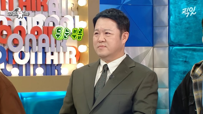 [라디오스타] 이재율 - 김구라의 죄 | 인스티즈