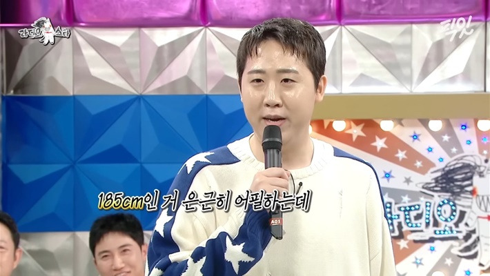 [라디오스타] 이재율 - 김구라의 죄 | 인스티즈