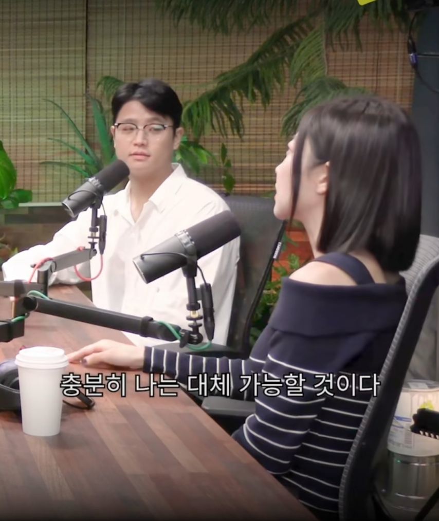 여자 아나운서의 한계.jpg | 인스티즈