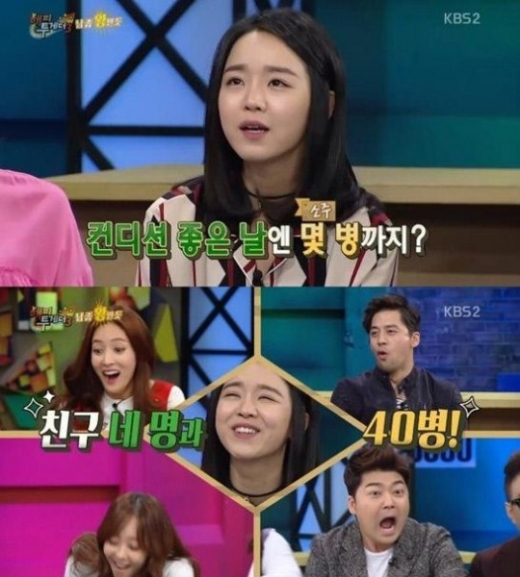술을 권장하는것 같은 요즘 방송들 | 인스티즈