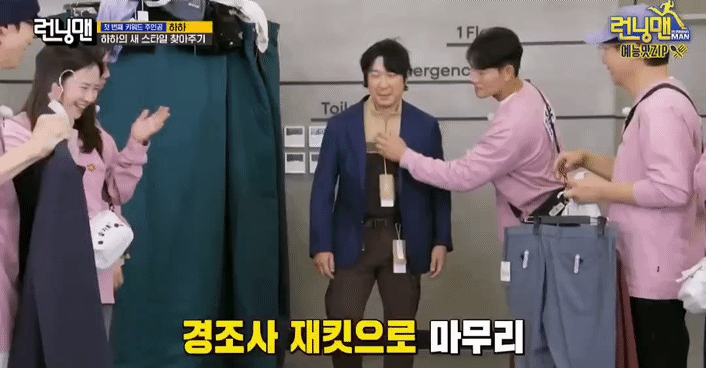 연예인이 스타일리스트 고용하는 이유.gif | 인스티즈