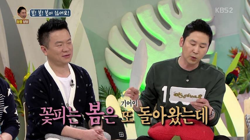 안녕하세요에 나온 28년 모태솔로남.jpg | 인스티즈