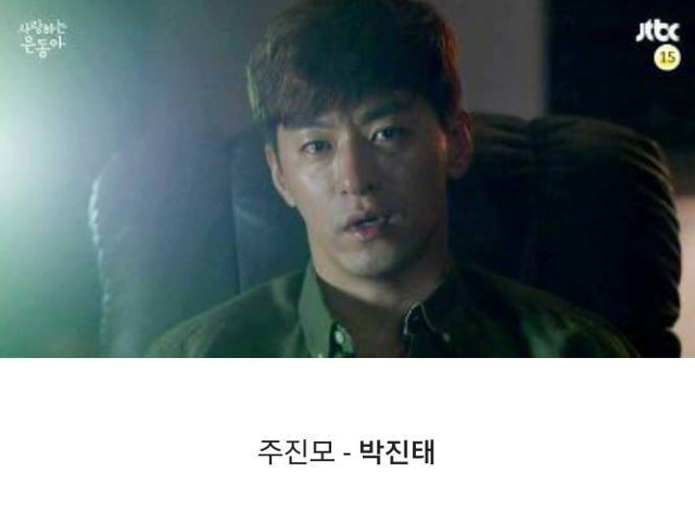 많은 사람들이 본명인 줄 알고 있는 연예인 | 인스티즈