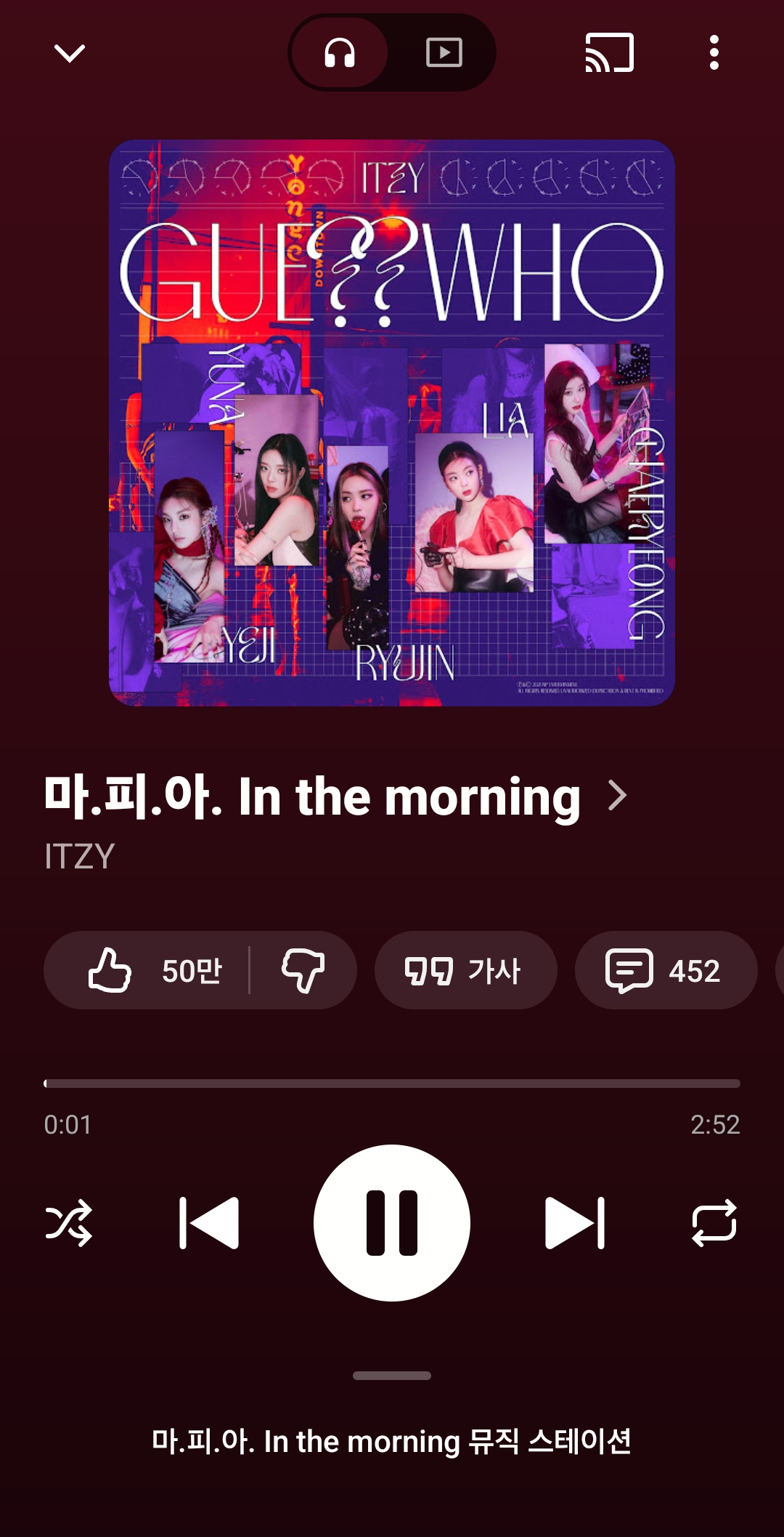나왔을 때 반응 안좋았던 걸그룹 노래 모음 | 인스티즈