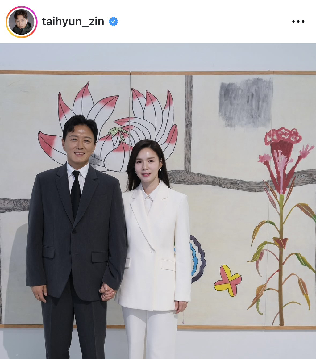 갑상선암 수술 앞두고 있다는 진태현 | 인스티즈