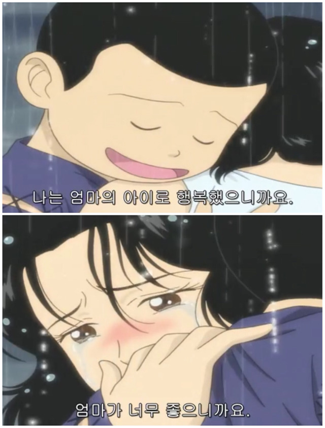 주민 1이 가장 좋아하는 기동아 부탁해 에피소드 | 인스티즈