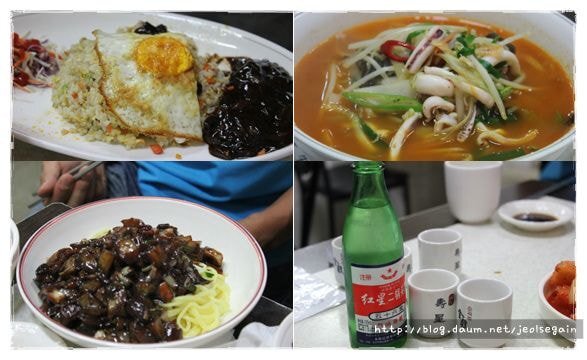 대구에 있다는 중국요리/분식 맛집.jpg | 인스티즈