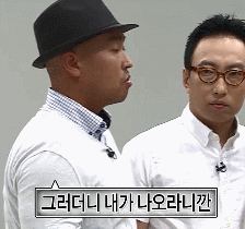 [무한도전] 방송 부담감이 너무 심하면 벌어지는 일 | 인스티즈