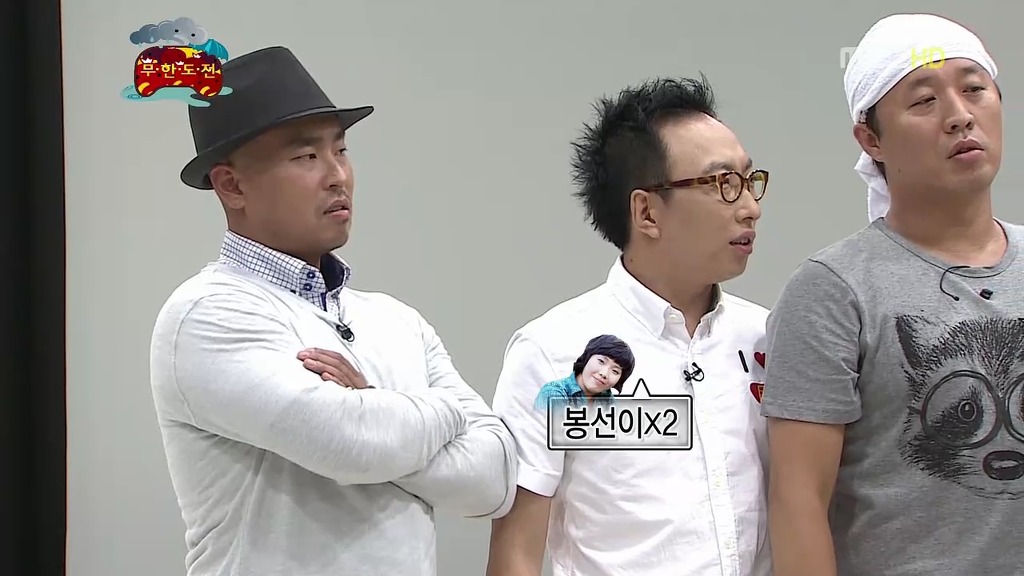[무한도전] 방송 부담감이 너무 심하면 벌어지는 일 | 인스티즈