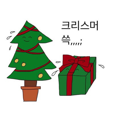 머쓱타드,,,, 시리즈.jpg | 인스티즈