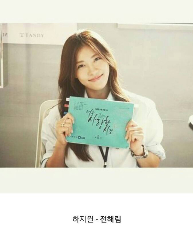 많은 사람들이 본명인 줄 알고 있는 연예인 | 인스티즈