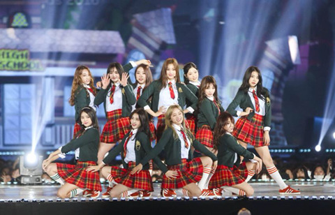 아이오아이 단체샷 jpgif 16 | 인스티즈