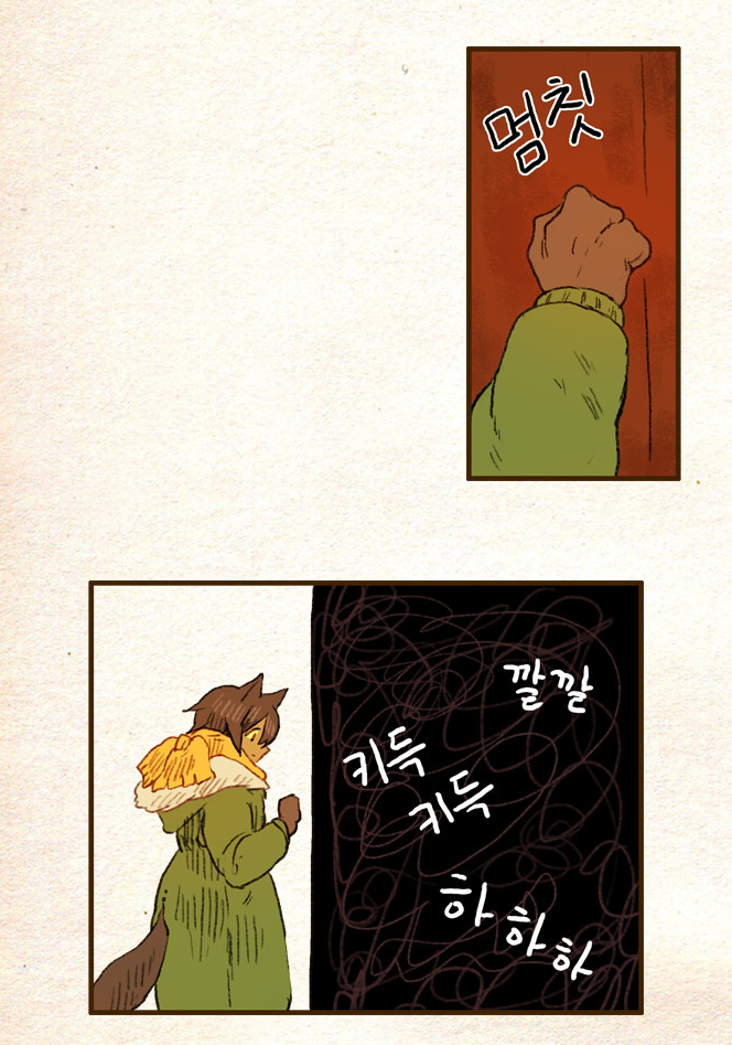 내성적이고 인맥좁은 사람이 외향적이고 인맥넓은 사람과 단짝이 되었을때 가끔 느끼는거.jpg | 인스티즈