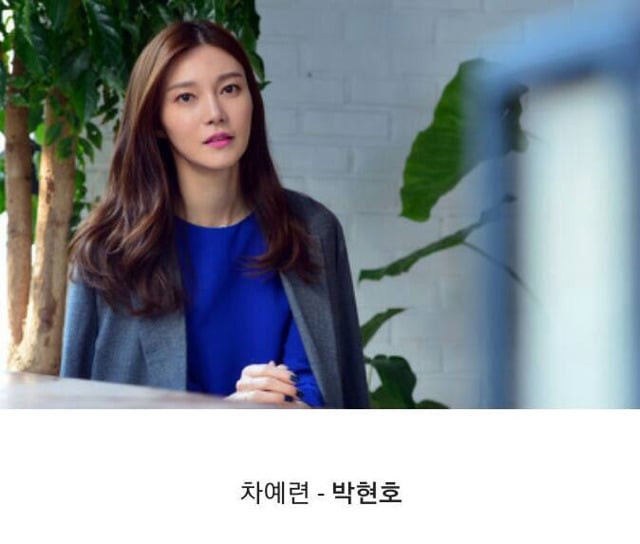 많은 사람들이 본명인 줄 알고 있는 연예인 | 인스티즈